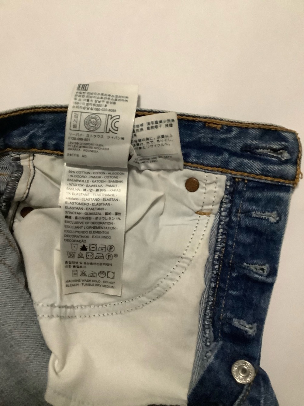 Levis Premium Jeans Wedgie Womens Size 25 Button Fly Medium Wash Distressed EUC - Picture 5 of 6